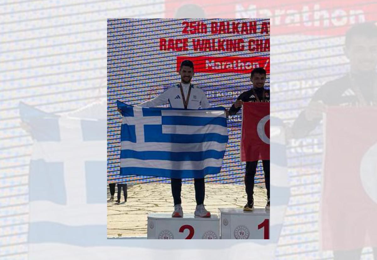 Δεύτερος Βαλκανιονίκης ο Γιώργος Κελεπούρης στον Μαραθώνιο Βάδην