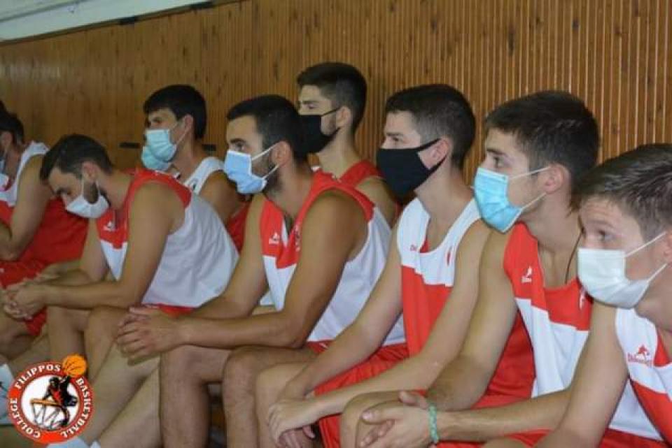 Στην Αθήνα ο ΦΙΛΙΠΠΟΣ με Δάφνη... πατάει και πάλι παρκέ!