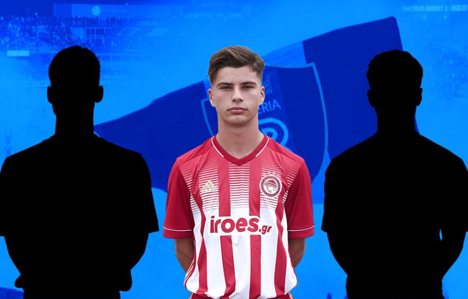 ΒΕΡΟΙΑ: Υπογράφει ο Κασέμι και άλλοι δύο!