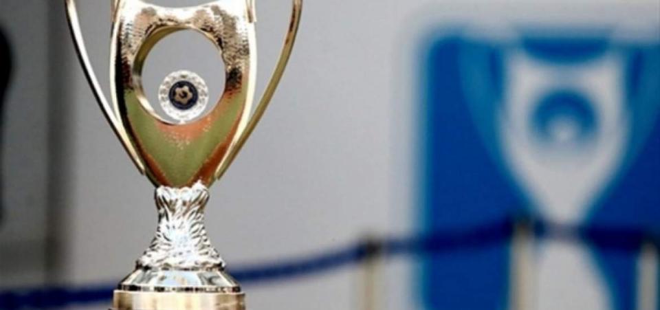 Οι ομάδες που συνεχίζουν στο Κύπελλο Ελλάδας