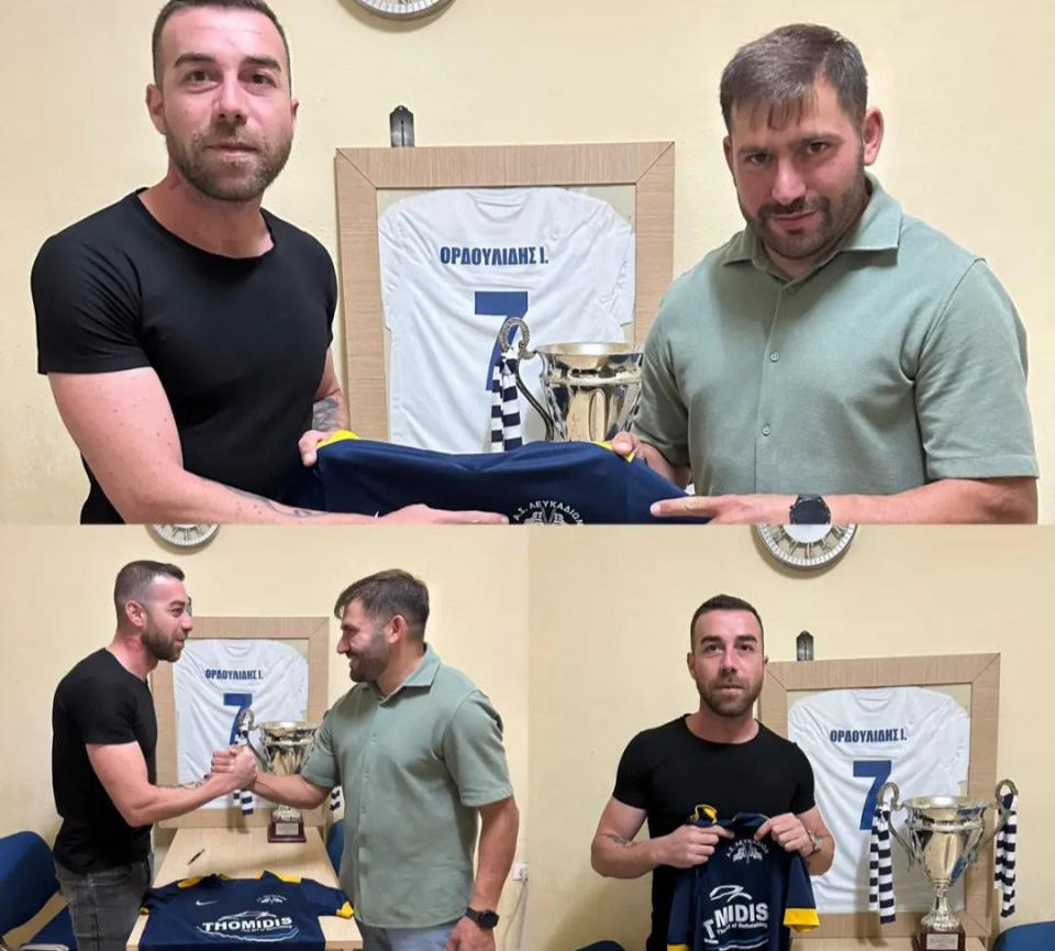 Πρώτη προσθήκη για τον ΑΣ Λευκαδίων