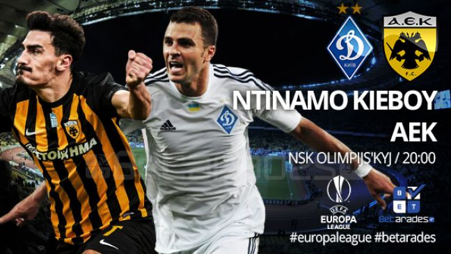 Στοίχημα: Με τα γκολ στο Κίεβο