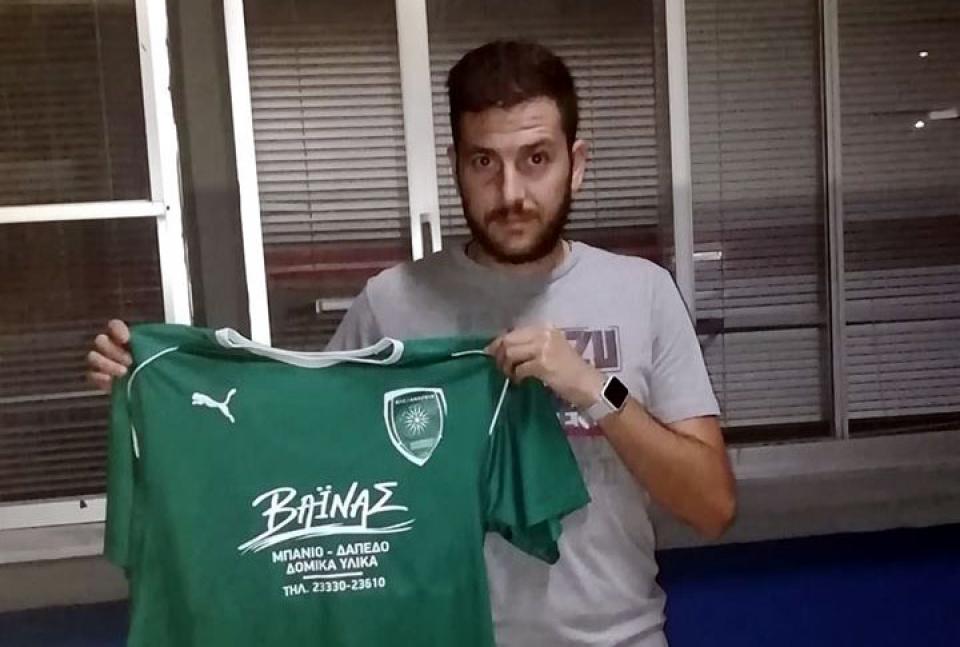 Ανακοίνωσε Λέκκα η Α.Ε. Αλεξάνδρειας