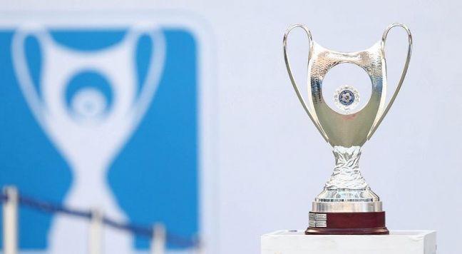 Θα περιμένουν… Ολυμπιακό στην ΕΠΟ για την κλήρωση του Κυπέλλου