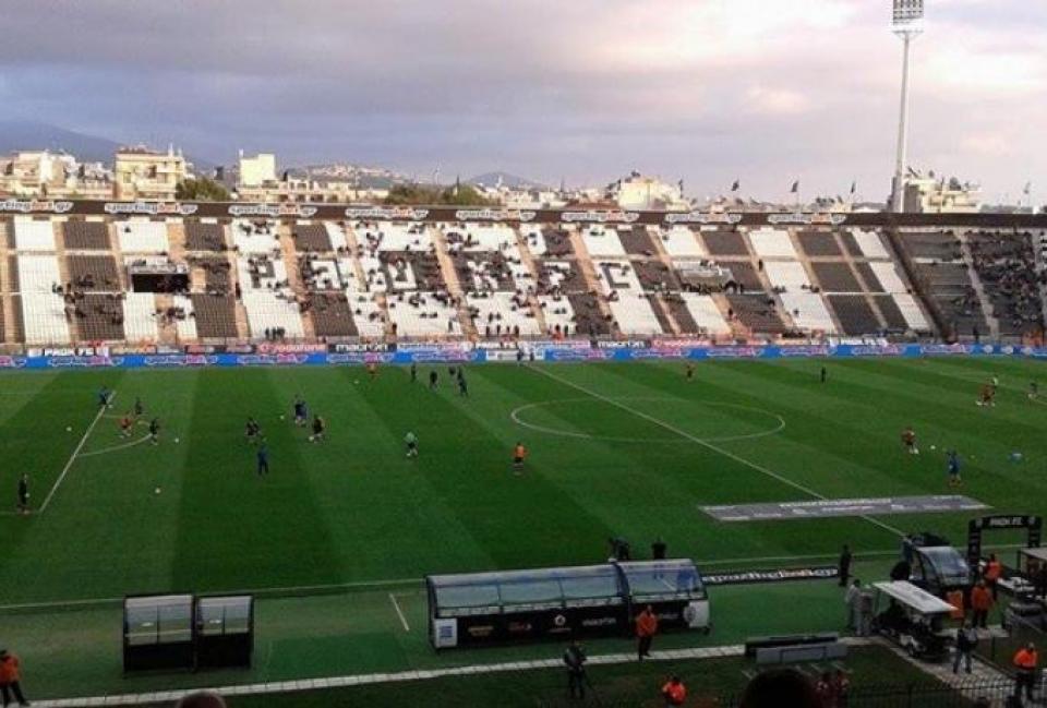 Με φιλάθλους τα ευρωπαϊκά παιχνίδια Ολυμπιακού και Π.Α.Ο.Κ.