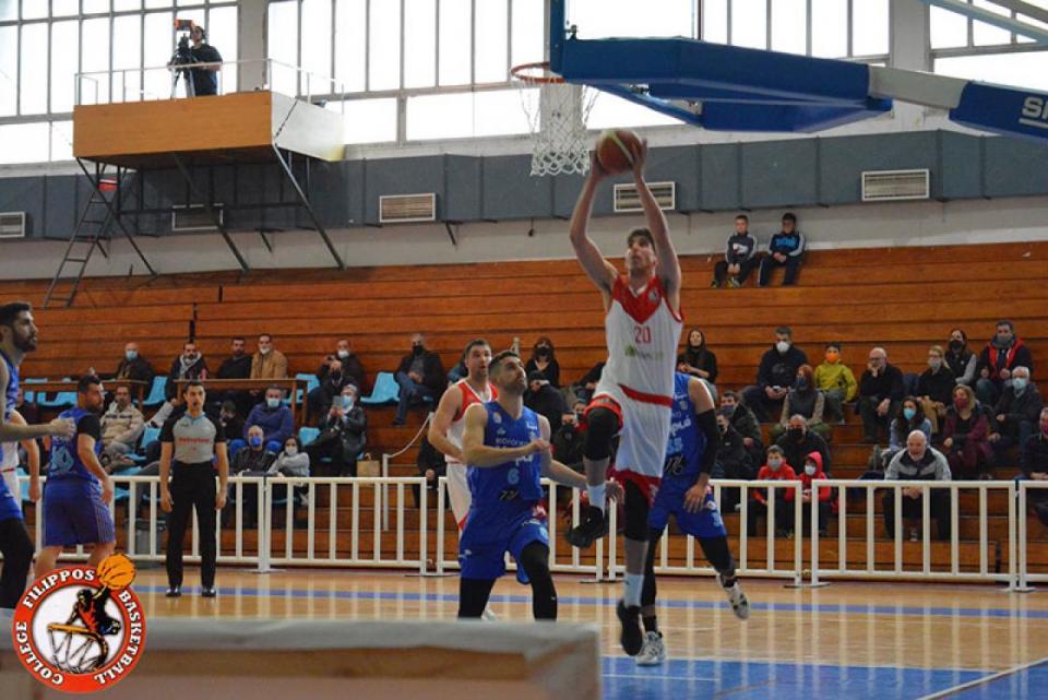 Εντός έδρας ήττα του Φιλίππου από τον Πανερυθραϊκό