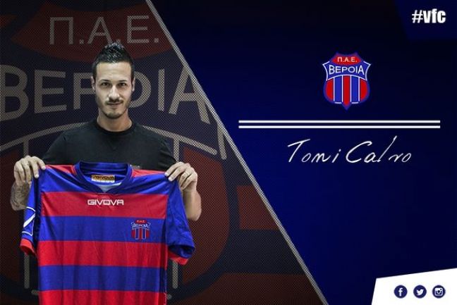 «Κουνάει μαντήλι» και ο επαγγελματίας Τόνι Κάλβο