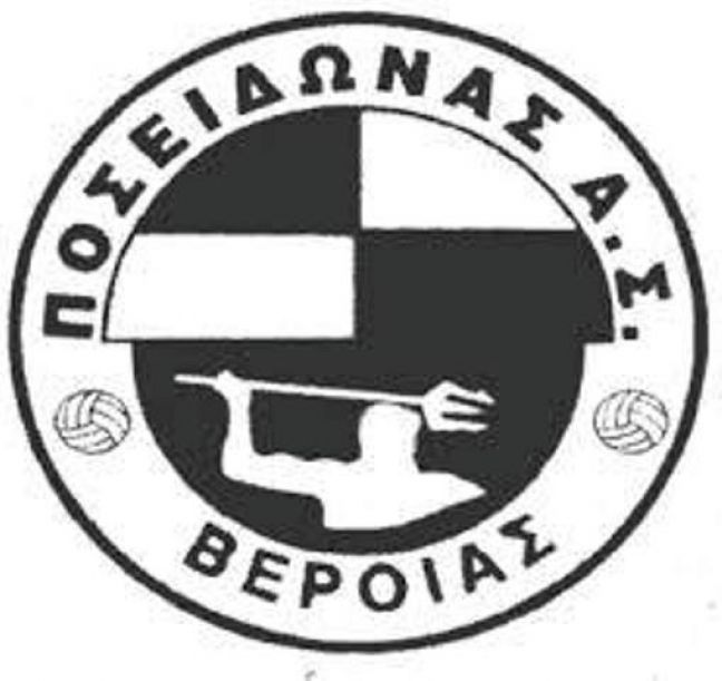 Τμήμα υποδομών για αγόρια στον Ποσειδώνα