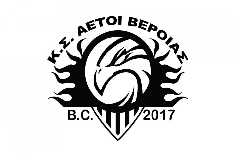 "Ίσως σε κάποιο άλλο άθλημα να είμασταν πιο αρεστοί…"