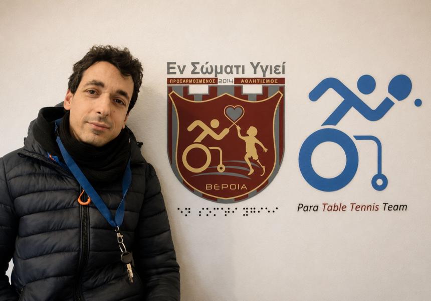 Ο Πασχάλης Γαρόπουλος στο "Εν Σώματι Υγιεί" - Ενίσχυση της Ομάδας Παρα Επιτραπέζιας Αντισφαίρισης