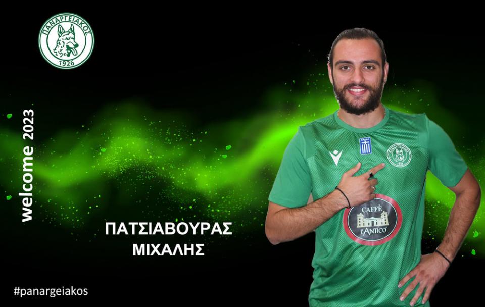 Στον Παναργειακό συνεχίζει την καριέρα του ο Μιχάλης Πατσιαβούρας
