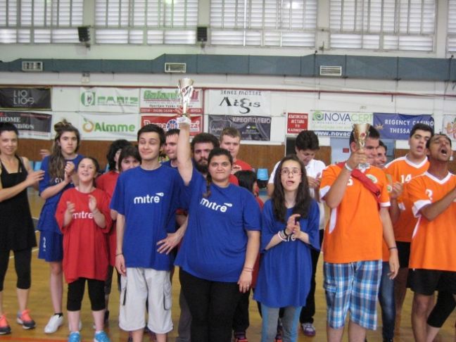 Ολοκληρώθηκαν με επιτυχία οι σχολικοί αγώνες καλαθοσφαίρισης Ειδικής Αγωγής