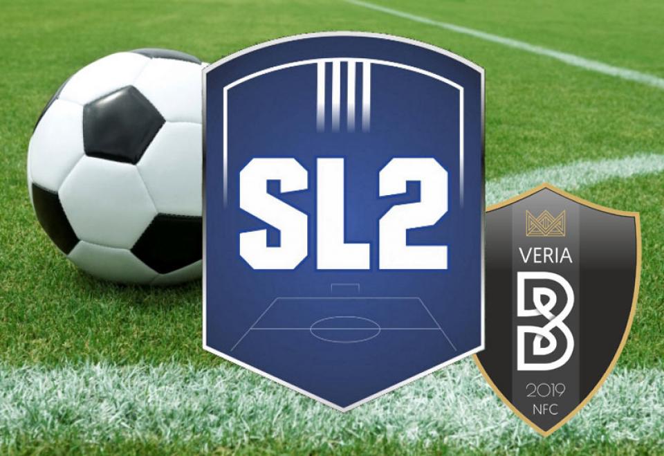 ΑΝΑΔΙΑΡΘΡΩΣΗ: Ποιοι θα είναι οι αντίπαλοι της ΒΕΡΟΙΑΣ στη νέα SL2