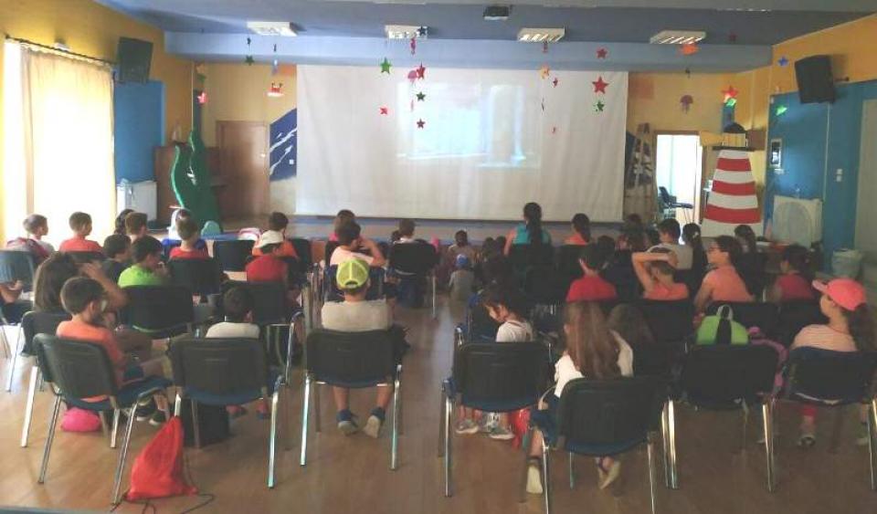 Το "summer camp" του Νηρέα Β.