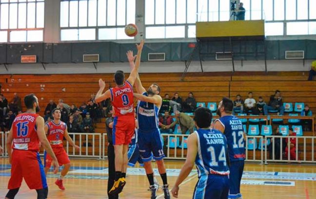 Λύγισε στο φινάλε ο ΦΙΛΙΠΠΟΣ στο μπάσκετ. Τα αποτελέσματα