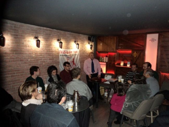 Έκοψε την πίτα του το σωματείο ΕΝ ΣΩΜΑΤΙ ΥΓΙΕΙ