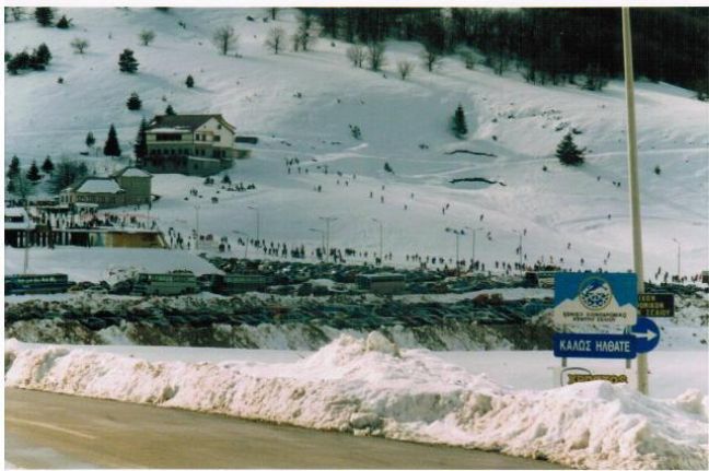 Ε.Χ.Κ.Σ. Πήρε το ειδικό σήμα λειτουργίας
