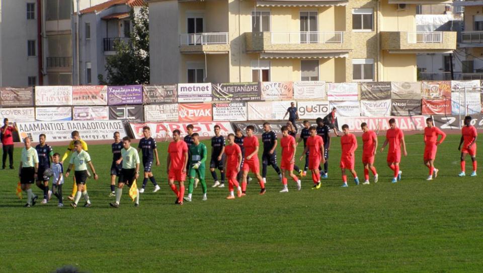 Μία από τα ίδια…