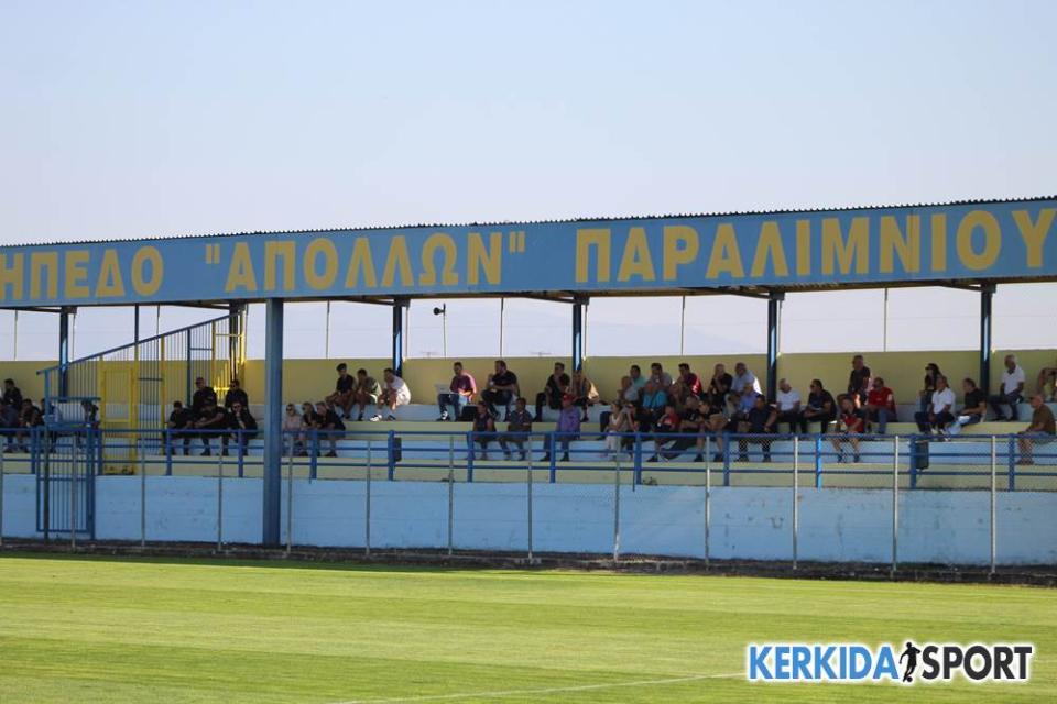 PHOTOSTORY: Απόλλων Παραλιμνίου - ΝΠΣ Βέροια 3-0