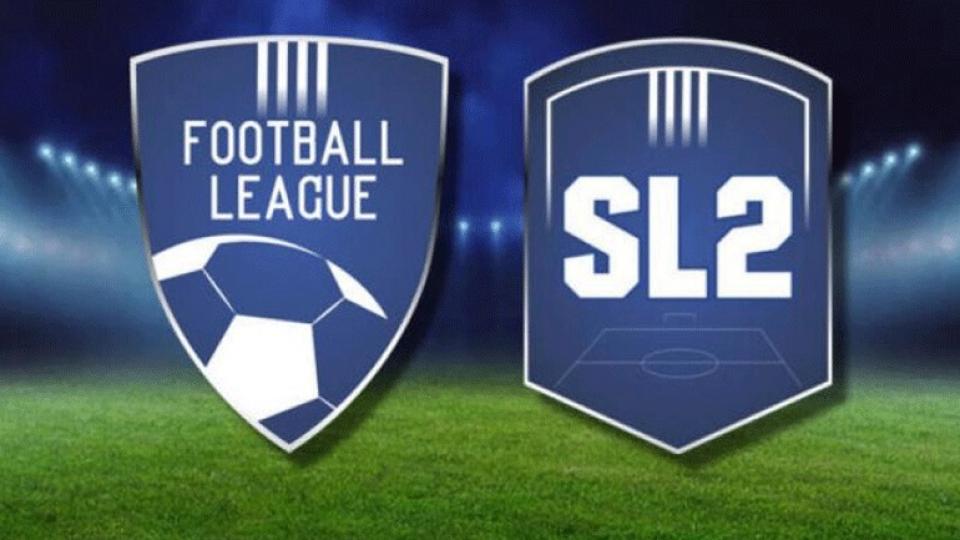 SL2-FL: "Δεν μπορούμε να κατανοήσουμε το λουκέτο που μπαίνει για ακόμη μια φορά στον αθλητισμό"