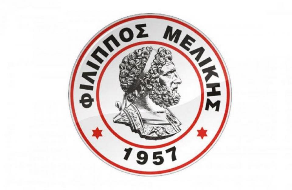 Τετραπλό "χτύπημα" από τον Φίλιππο Μελίκης