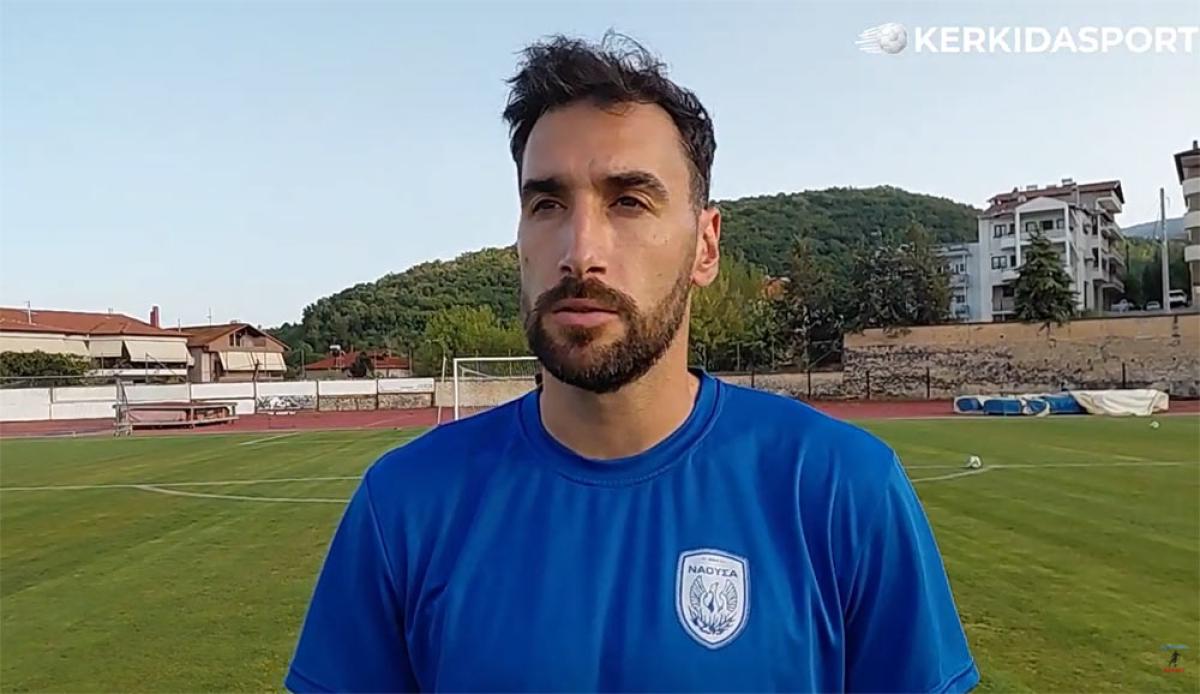 Κ. Συριτούδης: «Συγκρατημένη αισιοδοξία, δουλειά στα κενά σημεία και 90λεπτα για όλο το ρόστερ»