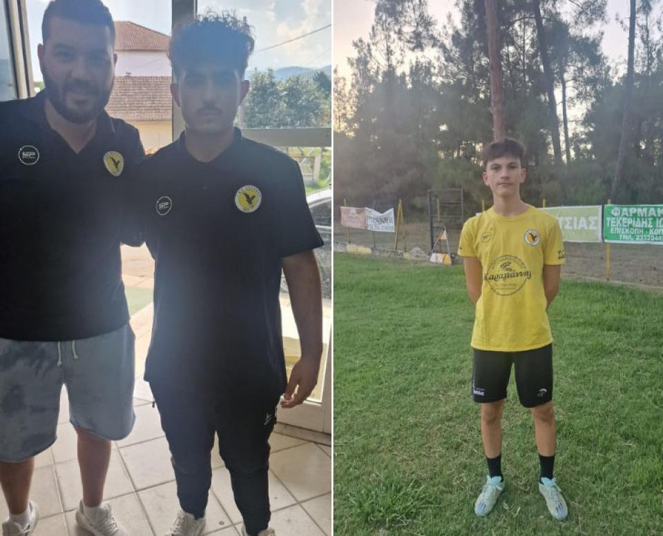 Ανανέωσε δύο μικρούς ο ΓΑΣ Κοπανού