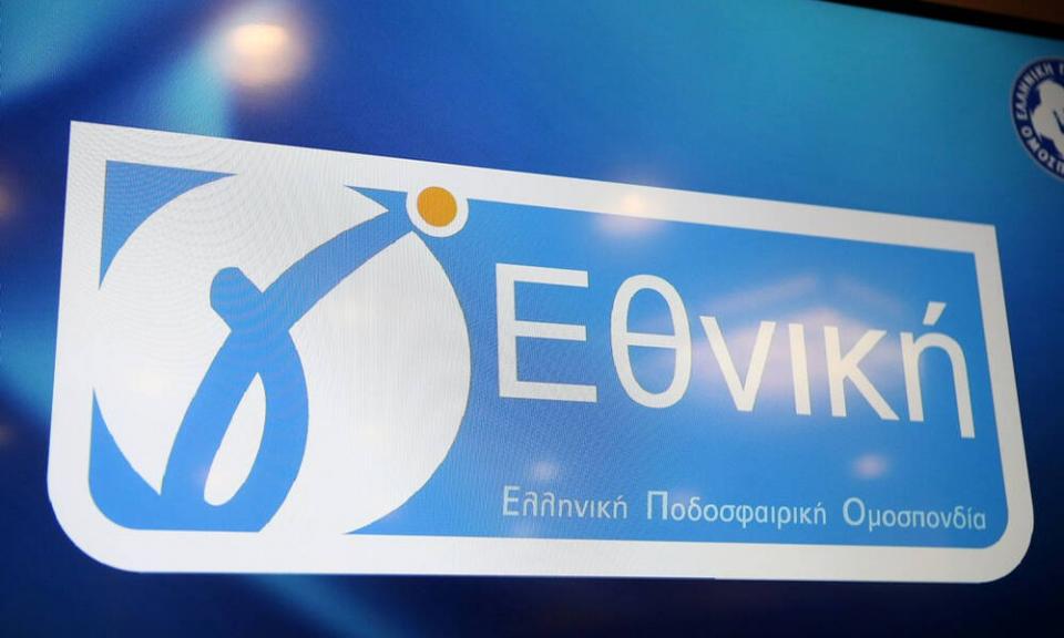 Ο χάρτης της Γ’ Εθνικής για τη σεζόν 2022-23