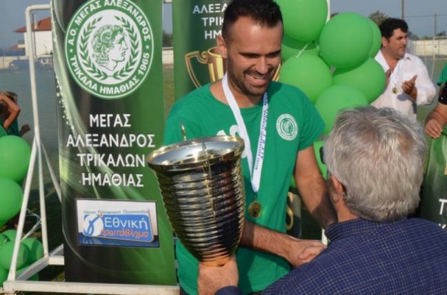 Έστω και καθυστερημένα έγινε η στέψη των Τρικάλων