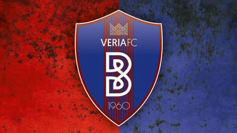 ΒΕΡΟΙΑ: Δωρεάν είσοδος στο σημερινό ματς Κυπέλλου