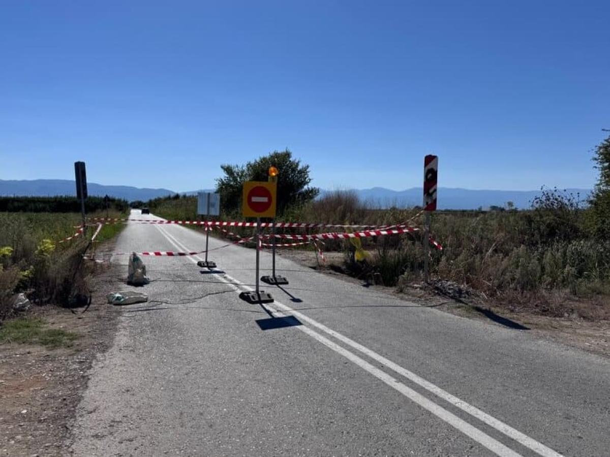 Διακοπή της κυκλοφορίας σε γέφυρα στη Δημοτική οδό Νησελίου – Αγίας Τριάδας (Μελικιώστρατα) λόγω καθίζησης γέφυρας