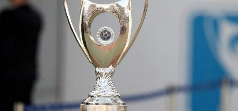 Κύπελλο Ελλάδος: Τα σημερινά αποτελέσματα της 3ης φάσης