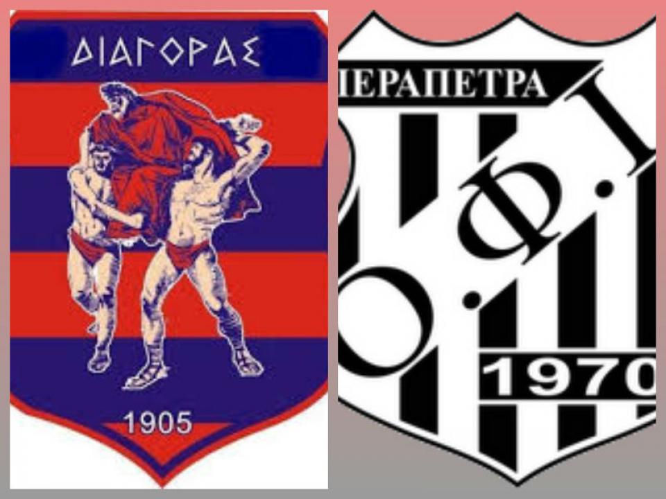 Πρόσθετη παρέμβαση από ΟΦΙ και Διαγόρα κατά της Νίκης Βόλου!