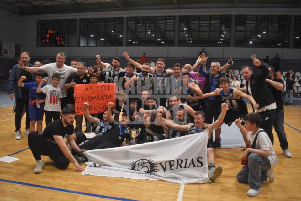Αετοί Βέροιας: To φινάλε μιας καταπληκτικής χρονιάς!