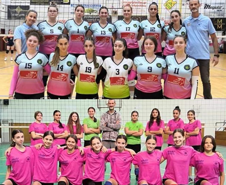 Δύο αγώνες το Σαββατοκύριακο για το γυναικείο τμήμα βόλεϊ του ΓΑΣ Αλεξάνδρεια
