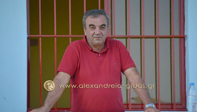 Έκτακτη Γ.Σ. της ΕΠΣΗ