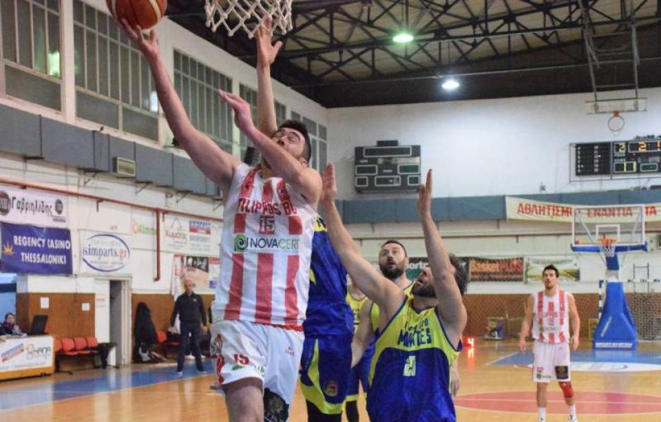 Έχασε στο Ανατόλια ο ΦΙΛΙΠΠΟΣ Β. 86-70