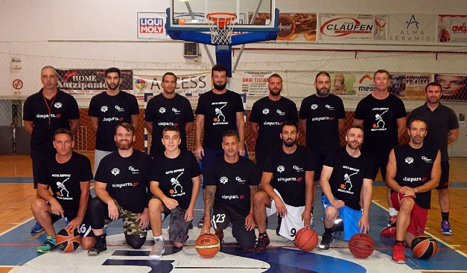 Σήμερα Τετάρτη το πρώτο επίσημο ματς των Αετών για το Κύπελλο ΕΚΑΣΚΕΜ