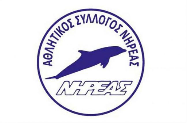 Σημαντικές διακρίσεις του ΝΗΡΕΑ Β. σε ημερίδα ορίων