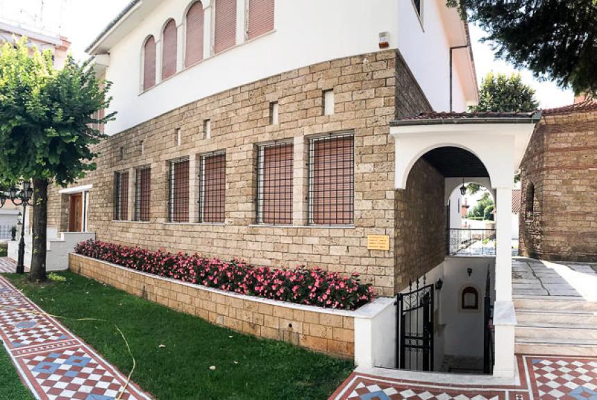 Βέροια: Στην αρμοδιότητα της Μητρόπολης ο Άγιος Ιωάννης