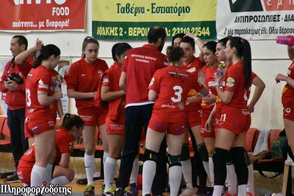 Άνετη επικράτηση του ΦΙΛΙΠΠΟΥ 20-28 στην Αλεξανδρούπολη