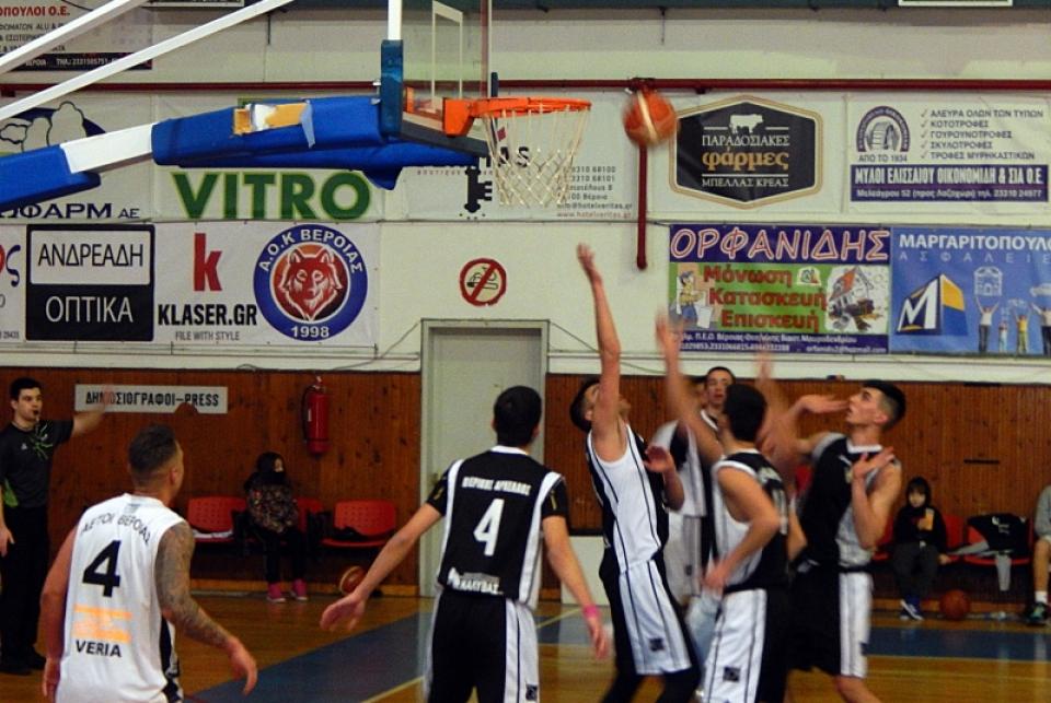 Ήττα και στην Κατερίνη για τους ΑΕΤΟΥΣ Βέροιας