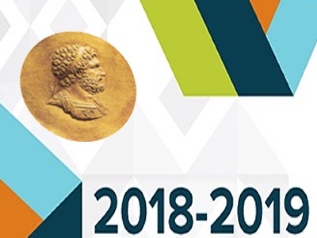 Το πλήρες πρόγραμμα της Α' κατηγορίας της ΕΠΣ Ημαθίας