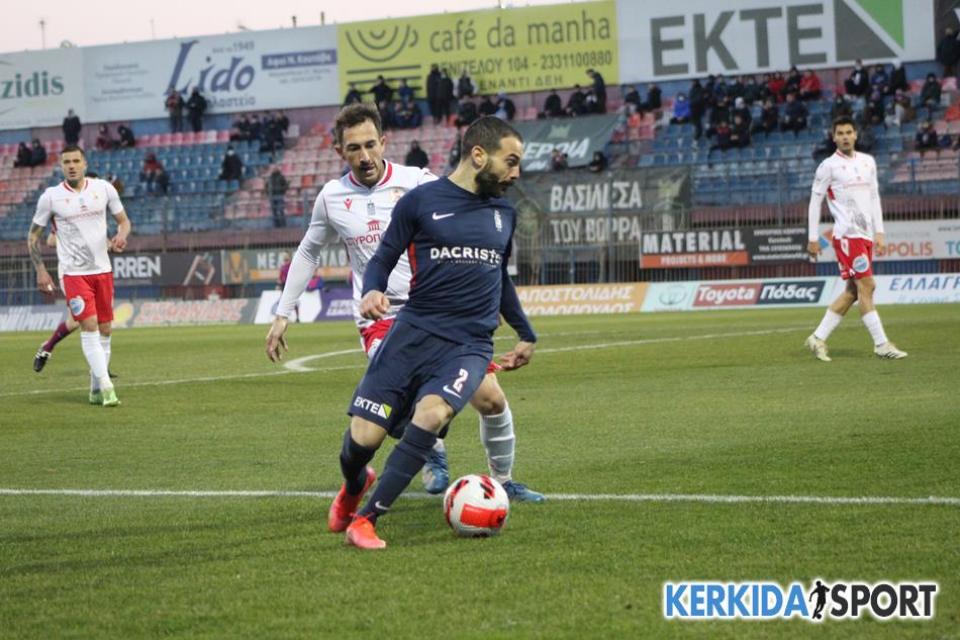 SL2: Το πρόγραμμα της 7ης αγωνιστικής - Πότε ορίστηκε το ΒΕΡΟΙΑ-Πανσερραϊκός