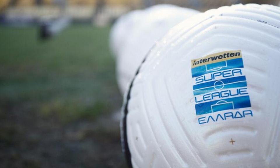 Σενάριο για μπάλα τα Χριστούγεννα!