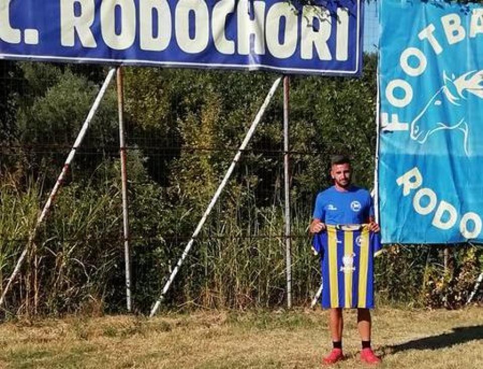 Συνεχίζει στον πάγκο του Ροδοχωρίου ο Κ. Τενεκετζής