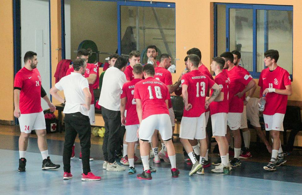 Στην Αθήνα με τον Ιωνικό ο ΦΙΛΙΠΠΟΣ για το Κύπελλο