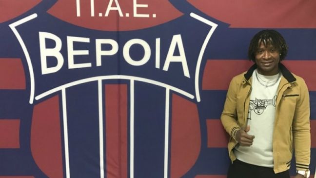 Αποχώρησε ο Ιγκμποανανίκε