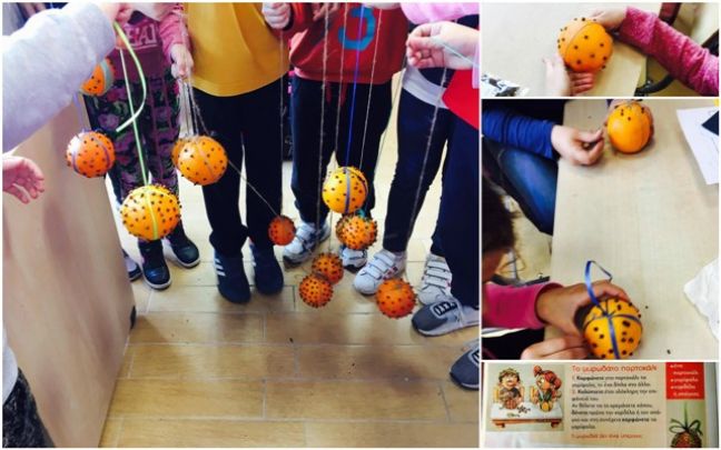 Τα μυρωδάτα πορτοκάλια της Β’ τάξης των Ιδιωτικών Εκπαιδευτηρίων Βέροιας