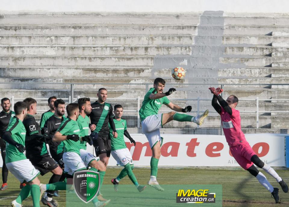 Στιγμιότυπα από την ήττα του Μ. Αλέξανδρου Τρικάλων στη Νέα Ευκαρπία